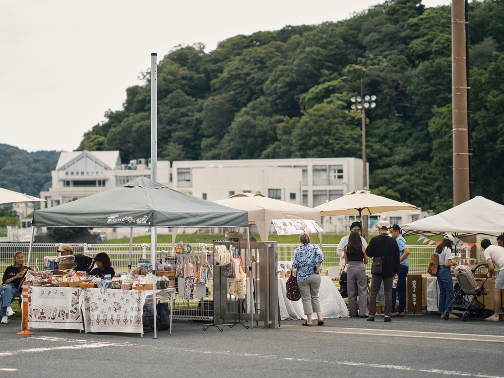 Ikego Farmers Market