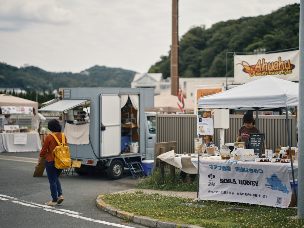 Ikego Farmers Market