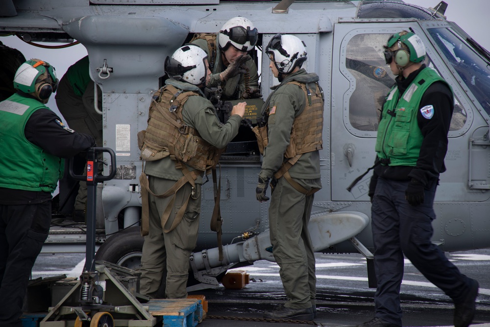 Helicopter Sea Squadron 28 conducts pre-flight training