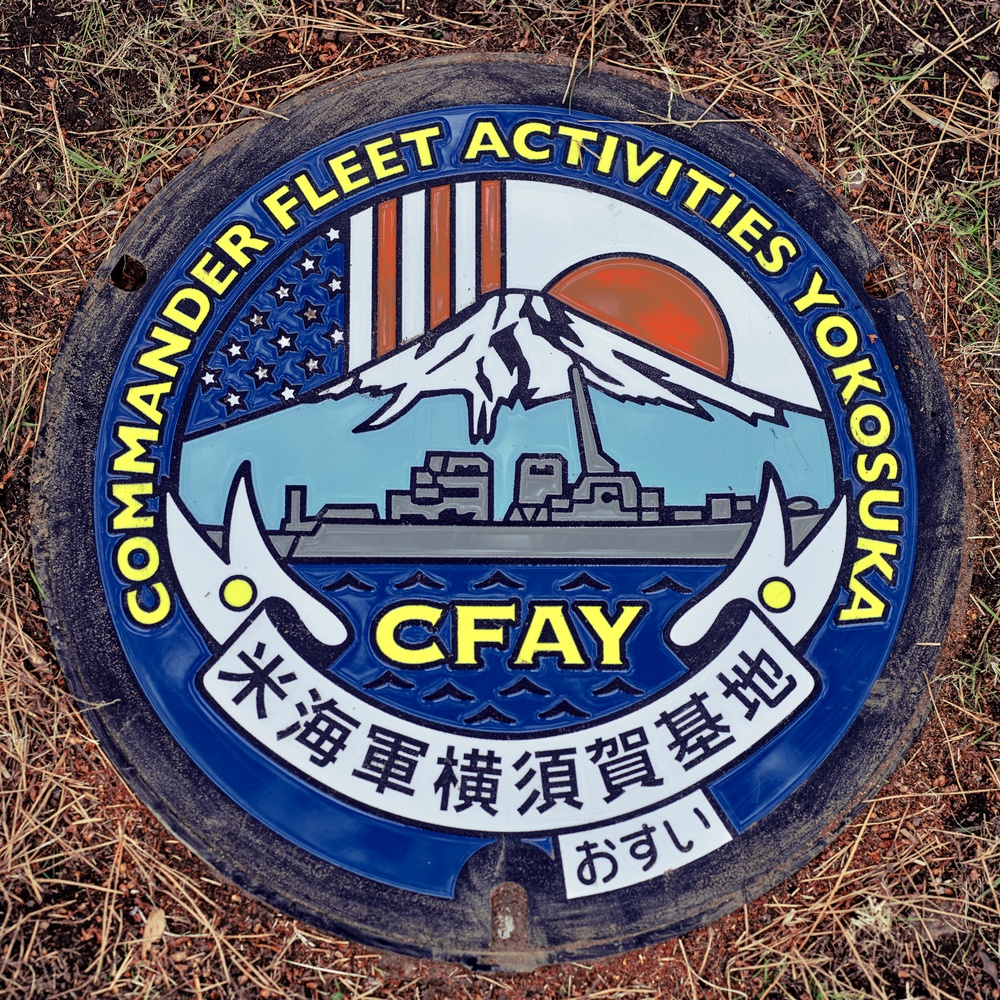 NAVFAC Far East Installs Color Designer Manhole Cover on CFAY