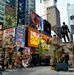 Soldiers Celebrate U.S. Army 249th Birthday in Times Square