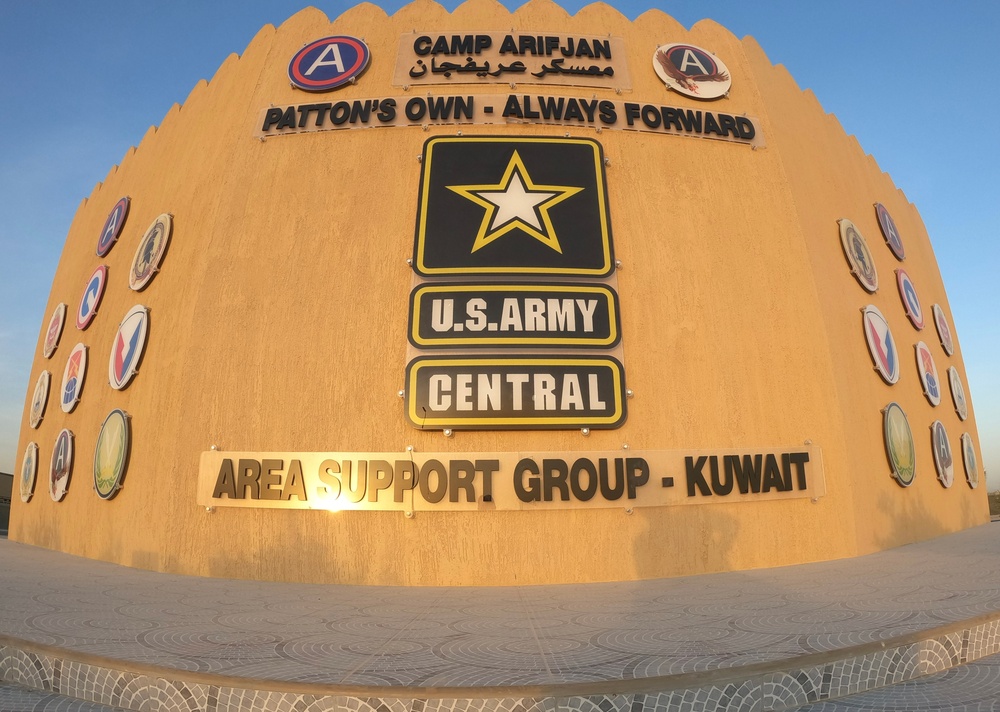 Camp Arifjan Welcome Sign