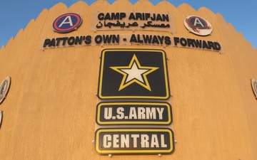 Camp Arifjan Welcome Sign