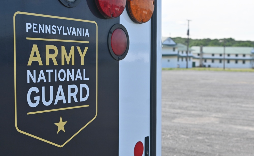 Pennsylvania Army National Guard logo