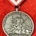 Nine USACE-Albuquerque District employees receive Steel, Bronze de Fleury Medals