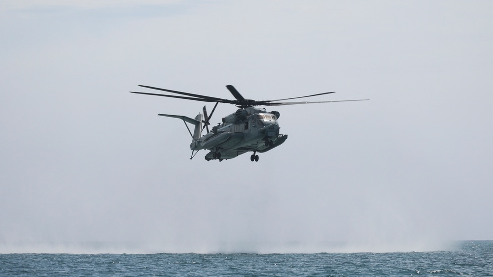 31st MEU MRF | Helocast