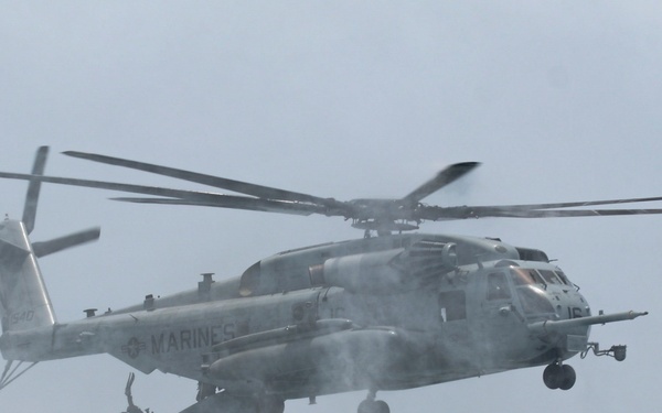 31st MEU MRF | Helocast