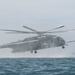 31st MEU MRF | Helocast