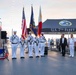 U.S. 7th Fleet, Blue Ridge Team Big Top Reception