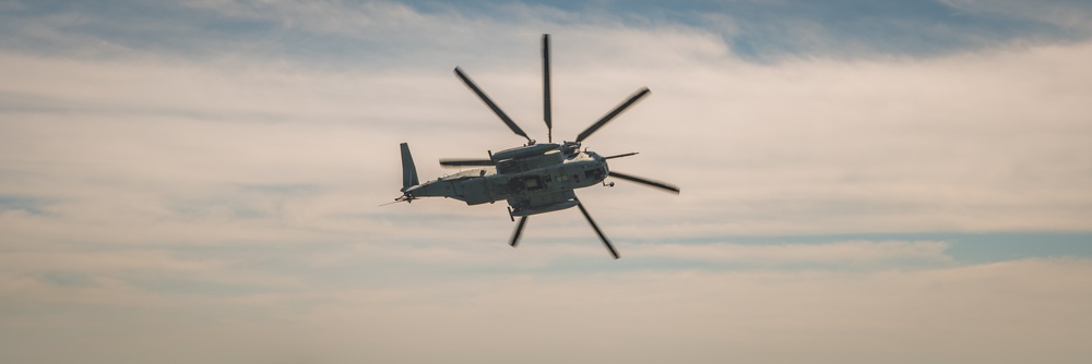 USS New York Blue Knights Morale Flights