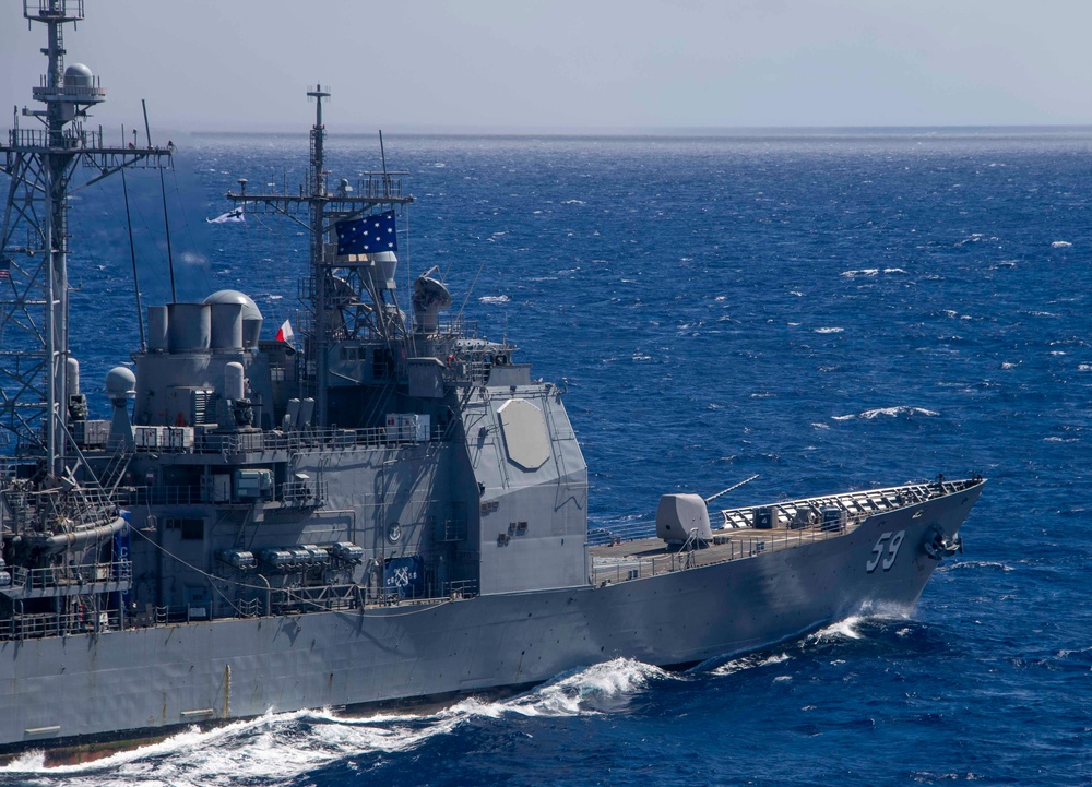 USS Princeton, Chilean Navy Frigate CNS Almirante Condell (FF-06)