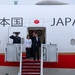 Japanese Prime Minister Fumio Kishida departs Joint Base Andrews