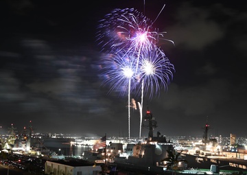 Joint Base Pearl Harbor-Hickam 2024 Fourth of July Celebration