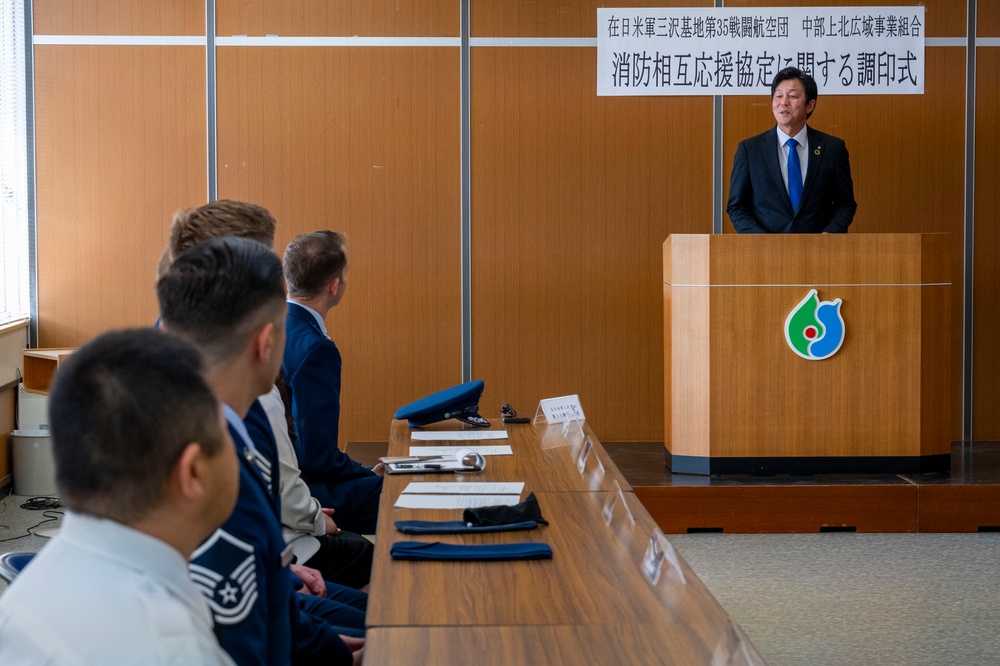 U.S. Air Force, Tohoku Town Establish Historic Fire Protection Agreement