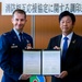 U.S. Air Force, Tohoku Town Establish Historic Fire Protection Agreement