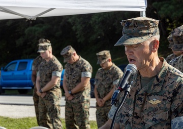 Fire Support Battery Change of Command Ceremony