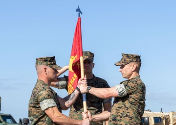 Fire Support Battery Change of Command Ceremony