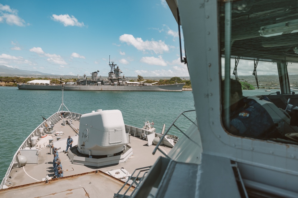 RIMPAC 2024: HNLMS Tromp departs Pearl Harbor, begins Force Integration phase