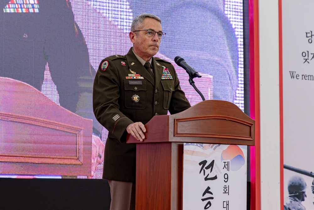 Battle of Daejeon remembered during ceremony