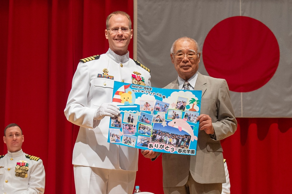 NAVFAC Far East Holds Change of Command