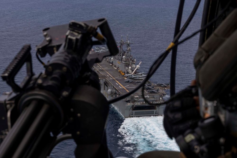 Wasp Passes Through The Strait Of Gibraltar