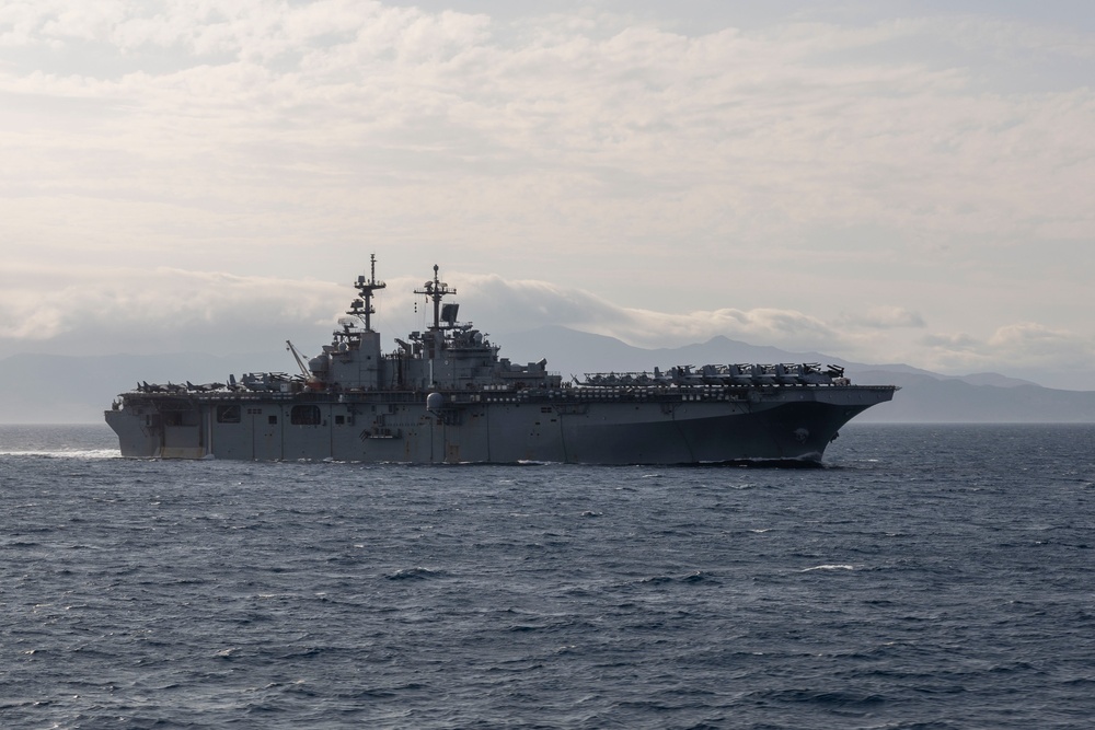 Wasp Passes Through The Strait Of Gibraltar