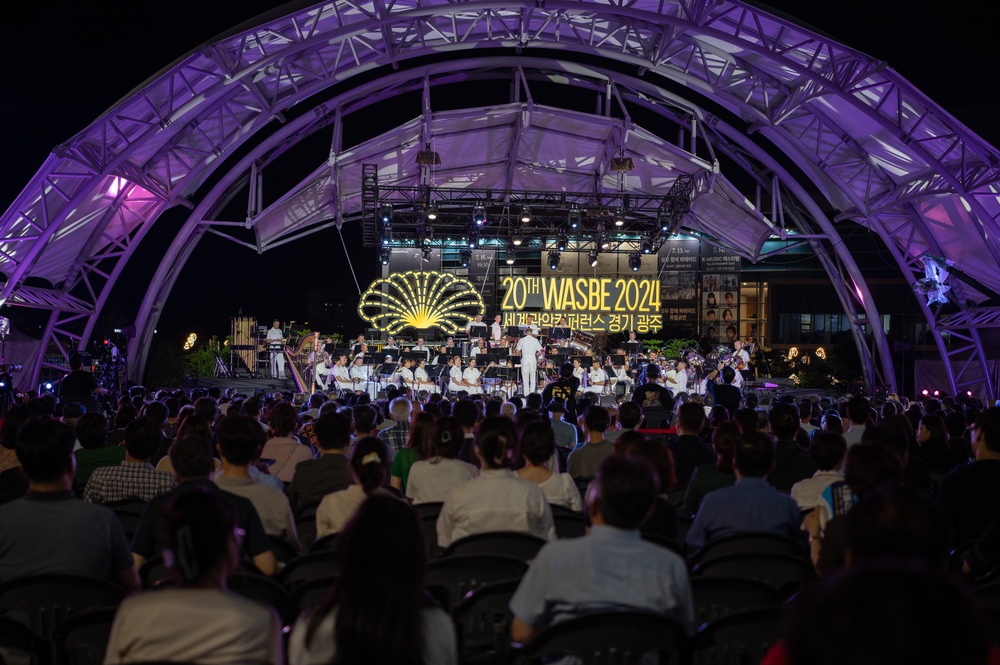 U.S. Navy Concert Band performs at WASBE International Conference