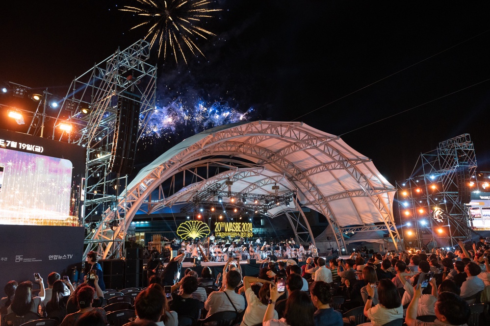 U.S. Navy Concert Band performs at WASBE International Conference