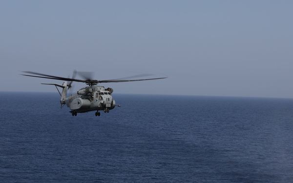 USS Lewis B. Puller Conducts Flight Operations in U.S. 5th Fleet AOO