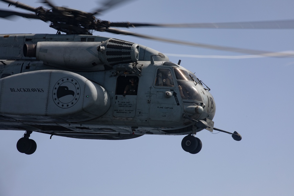 Helicopter Sea Combat Squadron 26 (HSC-26) Conducts Flight Operations from the USS Lewis B, Puller in the 5TH Fleet.