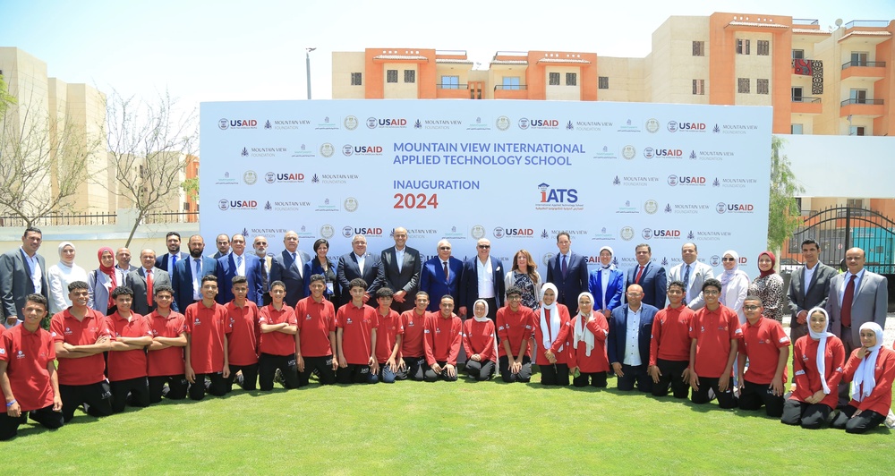 USAID/Egypt partners with Egypt’s Ministry of Education and Technical Education and Mountain View Egypt to inaugurate the Mountain View International Applied Technology School (IATS) in Qalyubia.