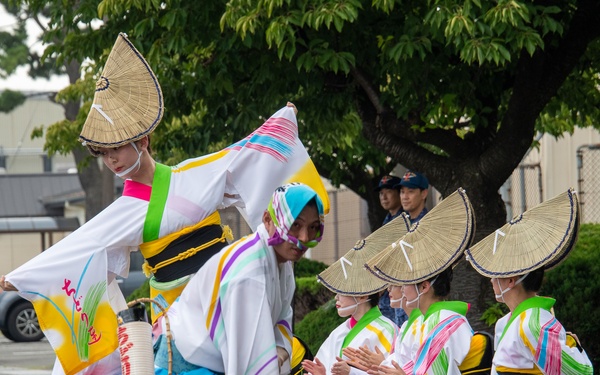 JMSDF Awa Odori