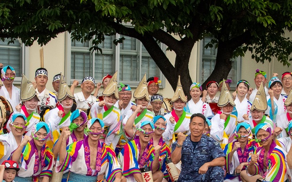 JMSDF Awa Odori