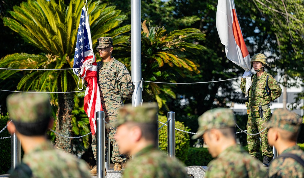 RD24 | 3rd MEB, JGSDF Morning Colors at Camp Kengun