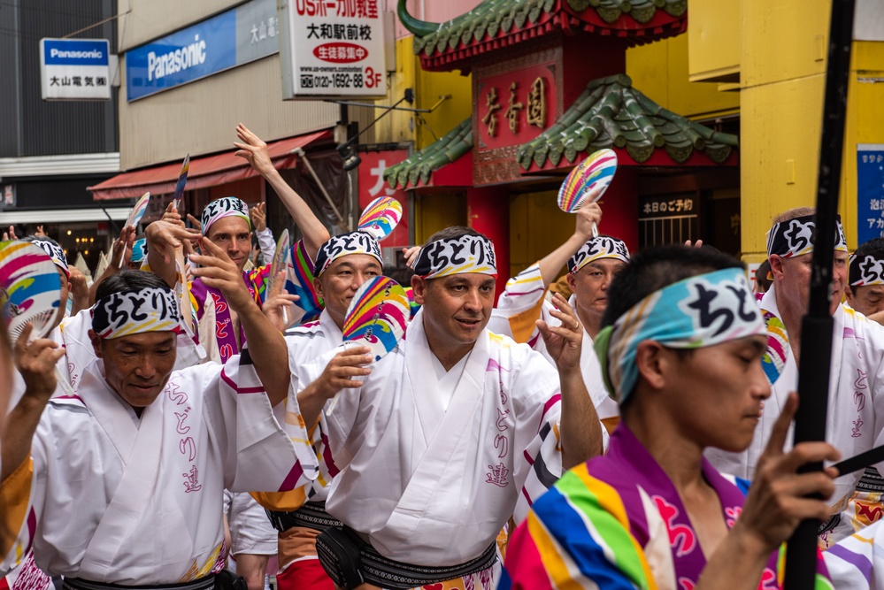 2024 Yamato City Awa Odori Festival