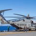 Flight Operations Aboard USS America (LHA 6)