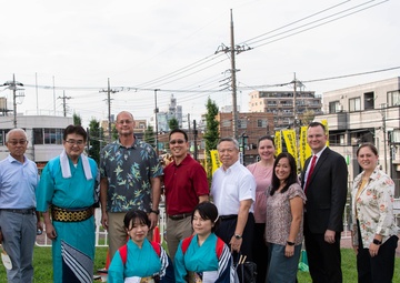 Fussa City celebrates 74th Tanabata Festival