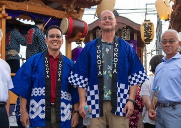 Fussa City celebrates 74th Tanabata Festival