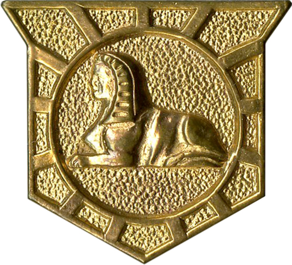 Military Intelligence Officer Reserve Corps Established (4 Aug 1921)