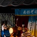 Steeped in Tradition: Hiroshima City-based Kagura Dance group perform at MCAS Iwakuni