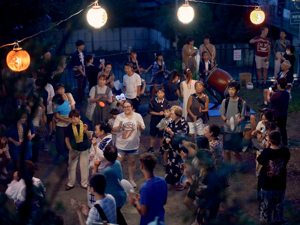Ikego Bon Odori
