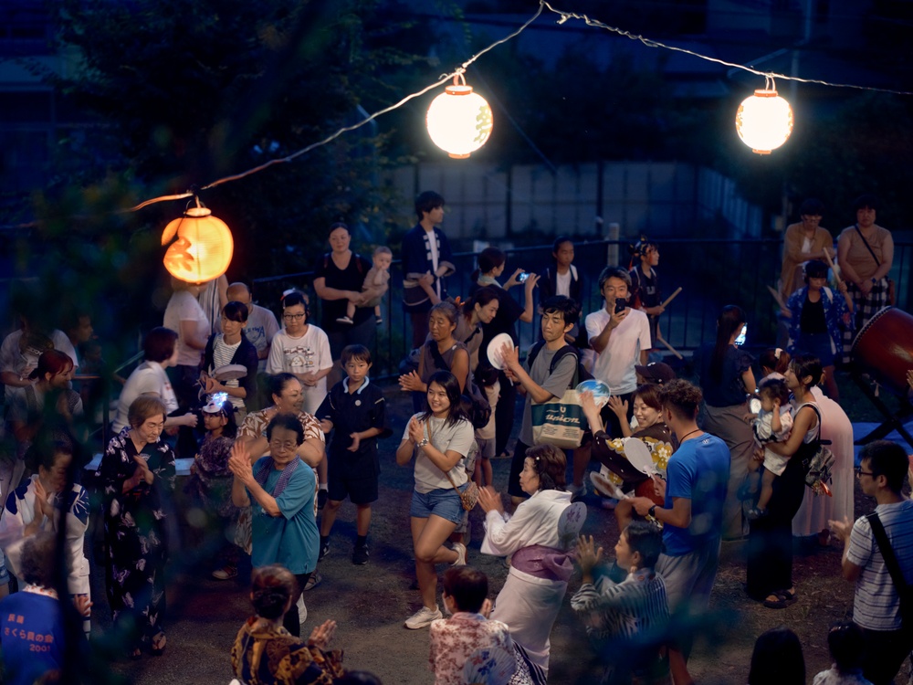 Ikego Bon Odori