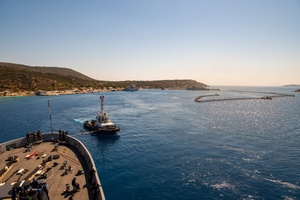 240926-NSASOUDABAYRADIONEWS