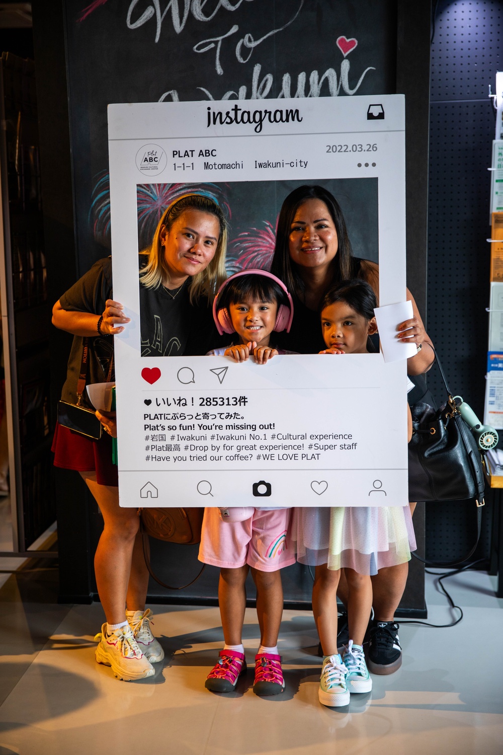 PLAT ABC: Summer Cultural Festival 2024