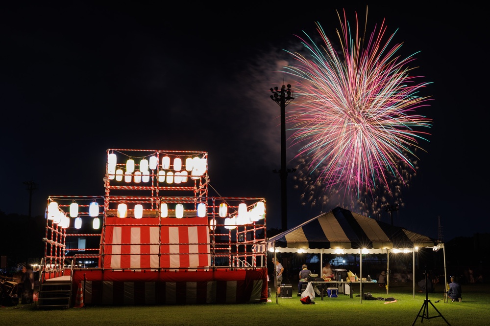 Camp Zama celebrates Japanese culture, fosters friendship during 65th Bon Odori Festival