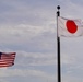 Japanese Prime Minister Arrives to Joint Base Andrews