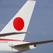 Japanese Prime Minister Arrives to Joint Base Andrews