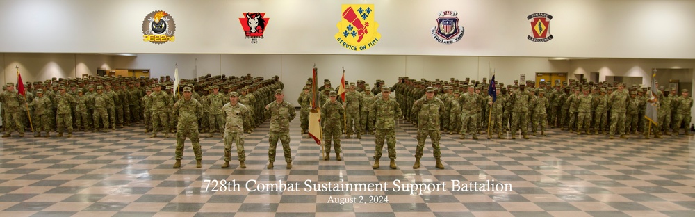 728th CSSB photo