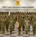 728th CSSB unit photos