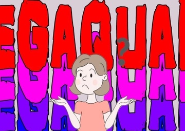 Making Sense of the &quot;Megaquake&quot; Buzz